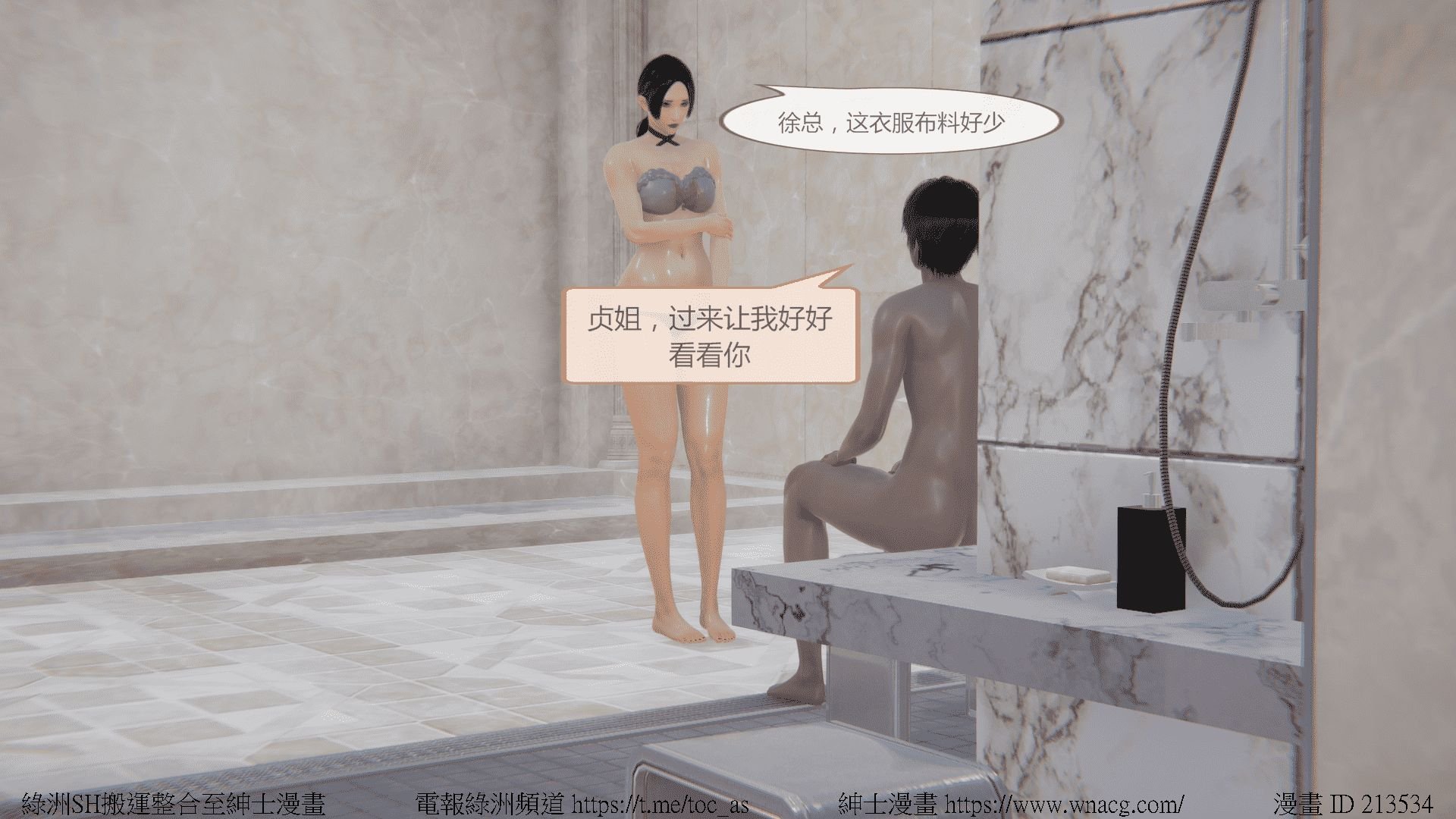 [TOC